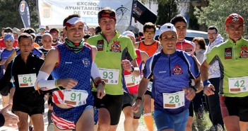 Los corredores dan inicio a la Tomillo Trail 2015 / Pedro Carbonell
