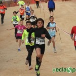 YeclaSport_Cross_15_InfMas-(23)