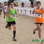 YeclaSport_Cross_15_InfMas-(39)