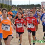 YeclaSport_Cross_15_InfMas-(5)