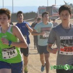 YeclaSport_Cross_15_JuvJunMas-(12)