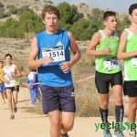 YeclaSport_Cross_15_JuvJunMas-(42)