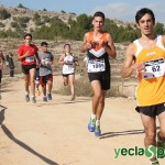 YeclaSport_Cross_15_JuvJunMas-(60)