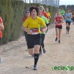 YeclaSport_Cross_15_JuvJunVetFem-(12)