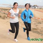 YeclaSport_Cross_15_JuvJunVetFem-(44)