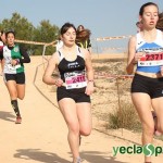 YeclaSport_Cross_15_JuvJunVetFem-(54)