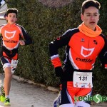 YeclaSport_Duatlon_04_CadeteInfantil-(8)