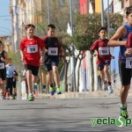 YeclaSport_DuatlonEscolar_Alevin-(14)