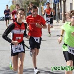 YeclaSport_DuatlonEscolar_InfyCadMas-(28)