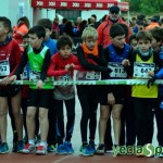 YeclaSport_Cross16_Alevin_Inma-(19)