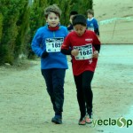 YeclaSport_Cross16_Alevin_Inma-(36)