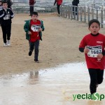 YeclaSport_Cross16_Alevin_Pedro-(72)