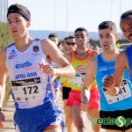 YeclaSport_Cross-Fiestas-de-la-Virgen_Absoluta-masculino-(26)