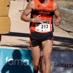 YeclaSport_Cross-Fiestas-de-la-Virgen_Absoluta-masculino-(59)