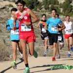 YeclaSport_Cross2017_Cadete_Masculino_P-(22)