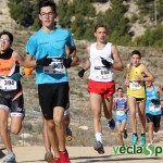 YeclaSport_Cross2017_Cadete_Masculino_P-(23)