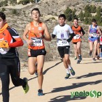 YeclaSport_Cross2017_Cadete_Masculino_P-(45)