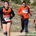 YeclaSport_Cross2017_Cadete_Masculino_P-(51)