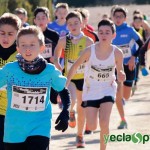 YeclaSport_Cross2017_Infantil_Masculino_I-(15)