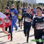 YeclaSport_Cross2017_Infantil_Masculino_I-(24)