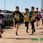 YeclaSport_Cross2017_Infantil_Masculino_P-(29)