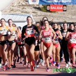 YeclaSport_Cross2017_Juvenil_Populares_Femenino_I (16)