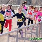 YeclaSport_Cross2017_Pre_Ben_Fem_I-(26)