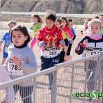 YeclaSport_Cross2017_Pre_Ben_Fem_I-(28)