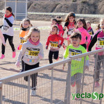 YeclaSport_Cross2017_Pre_Ben_Fem_I-(32)