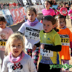 YeclaSport_Cross2017_Pre_Ben_P-(24)