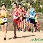 Yeclasport_Cross2018_Cadete_Masculino-(20)