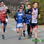 YeclaSport_-X-edición-del-Duatlón-Ciudad-de-Yecla_Cadete_Infantil_Alevín_Benjamin_Prebenjamín-(16)