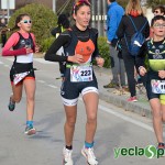 YeclaSport_-X-edición-del-Duatlón-Ciudad-de-Yecla_Cadete_Infantil_Alevín_Benjamin_Prebenjamín-(19)