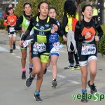 YeclaSport_-X-edición-del-Duatlón-Ciudad-de-Yecla_Cadete_Infantil_Alevín_Benjamin_Prebenjamín-(20)