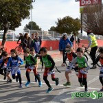 YeclaSport_-X-edición-del-Duatlón-Ciudad-de-Yecla_Cadete_Infantil_Alevín_Benjamin_Prebenjamín-(6)