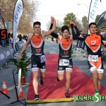 YeclaSport_-X-edición-del-Duatlón-Ciudad-de-Yecla_Cadete_Infantil_Alevín_Benjamin_Prebenjamín-(63)